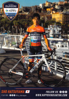 Cyclisme, Sho Hatsuyama - Cyclisme