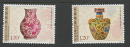 CHINA PRC -   2009-7 Set MICHEL 4039-4040. MNH. - Neufs