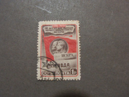 Russland Old Stamp 1950   Mi 1536     Not Perfect - Used Stamps