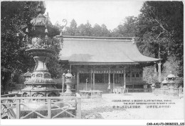 CAR-AAUP3-0207 - JAPON - HOGAMA SHRINE - A SECOND CLASS NATIONAL SHRINE - THE MOST IMPOSING EDIFICE IN NORTH JAPAN - Otros & Sin Clasificación