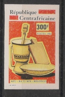 CENTRAFRICAINE - 1982 - N°YT. 530 - Artisanat - Non Dentelé / Imperf. - Neuf Luxe ** / MNH - Central African Republic