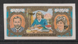 CENTRAFRICAINE - 1982 - N°YT. 551 - Princess Diana - Non Dentelé / Imperf. - Neuf Luxe ** / MNH - Central African Republic