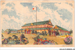 CAR-AAUP3-0220 - JAPON - OFFICIAL POST CARD OF A CENTURY OF PROGRESS - JAPANESE PAVILION - Other & Unclassified