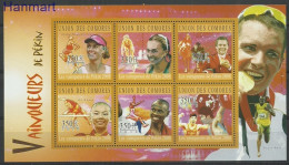 Comoros 2010 Mi Sheet2880-2885 MNH  (LZS4 COMark2880-2885) - Autres & Non Classés