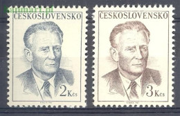 Czechoslovakia 1967 Mi 1753-1754 MNH  (ZE4 CSK1753-1754) - Autres