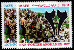 Afghanistan 1975 2nd Anniversary Of The Revolution Unmounted Mint. - Afganistán