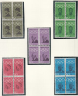 BRD  561-565, 4erBlock, Postfrisch **, Olympische Sommerspiele, Mexiko, 1968 - Unused Stamps