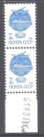 Ships  Airplanes Busses Helikopters 1991 USSR MNH 2 Stamps  Mi 6178IICw Definitive Issue CV 4,0 - Neufs