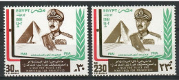 Egypt 1981 Mi 1388-1389 MNH  (ZS4 EGY1388-1389) - Militaria