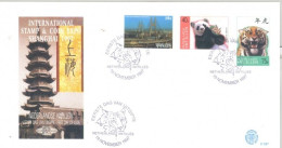 Netherlands Antilles 1997 Mi 937-939 FDC  (FDC ZS2 DTA937-939) - Felini