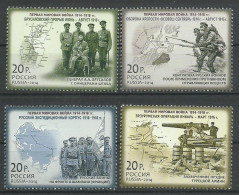 Russia 2014 Mi 2062-2065 MNH  (ZE4 RSS2062-2065) - Militaria