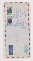 CYPRUS NICOSIA  1972 Nice Airmail  Cover To Austria Austrian Field Hospital UNFICYP - Briefe U. Dokumente