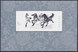 Feuillet-souvenir "Chevaux" (T.28m) De CHINE 1978, Neuf Sans Charnière - Hojas Bloque