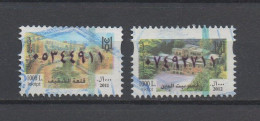 Lebanon Shkif & Beiteddine  2 Used Fiscal Stamps 1000L 2011/2012 Revenue Liban Libanon - Líbano