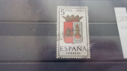 ESPAGNE TIMBRE   YVERT N° 1082 A - Used Stamps
