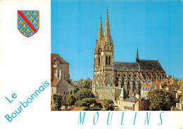 03-MOULINS-N°4147-D/0373 - Moulins