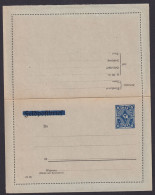 Deutsches Reich Infla Privatganzsache Feldpost Durchbalkt PK 31 6 Mark Posthorn - Other & Unclassified