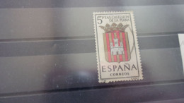 ESPAGNE TIMBRE   YVERT N° 1118 - Used Stamps