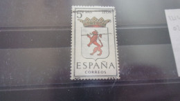 ESPAGNE TIMBRE   YVERT N° 1214 - Used Stamps