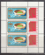 Hungary 1975 - Stamp Exhibition SOZFILEX'75, Mi-Nr. 3042Zf. In Sheet, MNH** - Unused Stamps