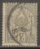 Tunisie N° 20 - Used Stamps