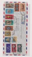 CYPRUS NICOSIA 1968  Nice Airmail  Registered  Cover To Austria Austrian Field Hospital UNFICYP - Cartas