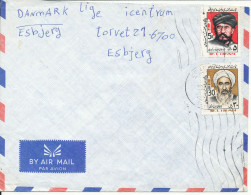 Iran Air Mail Cover Sent To Denmark - Irán