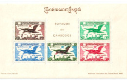 CAMBOBODGE  1957 Boc-Feuillet Poste Aérienne. - Cambodja