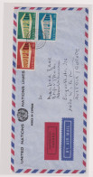CYPRUS NICOSIA 1969  Nice Airmail  Priority Cover To Austria Austrian Field Hospital UNFICYP - Cartas