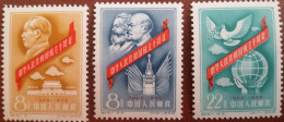 Timbres Chine 1959 - Série Complète 19 Valeurs ** (MNH) - Neufs - 8 Photos - Otros & Sin Clasificación