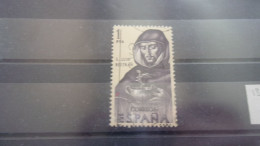 ESPAGNE TIMBRE   YVERT N° 1341 - Used Stamps