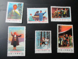 Collection De NOUVELLE CHINE SANS CHARNIÈRES ** MNH - Nuevos