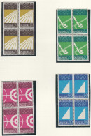 BRD  587-590, 4erBlock, Postfrisch **, Olympische Sommerspiele 1972, München, 1969 - Neufs