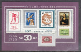 Hungary 1975 - The Most Successful Hungarian Stamps Of The Last 30 Years, Mi-Nr. Bl. 114A, MNH** - Unused Stamps