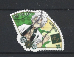 Japan 2021 Manga Y.T. 10861 (0) - Used Stamps