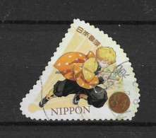 Japan 2021 Manga Y.T. 10853 (0) - Used Stamps