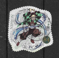 Japan 2021 Manga Y.T. 10850 (0) - Used Stamps