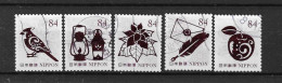 Japan 2021 Winter Greetings Y.T. 10834/10838 (0) - Used Stamps