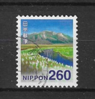 Japan 2021 Definitif Y.T. 10693 (0) - Used Stamps