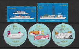 Japan 2021 Ships Y.T. 10772/10776 (0) - Used Stamps