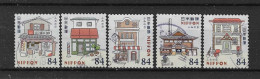 Japan 2021 Letter Writing Day Y.T. 10664/10668 (0) - Used Stamps