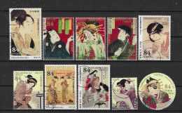 Japan 2021 Philanippon Y.T. 10679/10688 (0) - Used Stamps