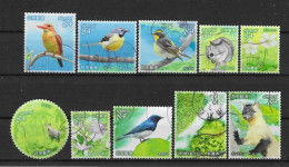 Japan 2021 Fauna & Flora Y.T. 10450/10459 (0) - Used Stamps