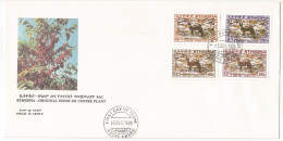 Ethiopia Mi.1316/19 AIDS Complete Set On First Day Cover FDC 1988 RARE !! - Etiopia