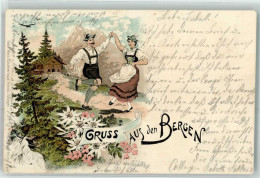 13940091 - Tracht Volkstanz Verlag Gebr. Metz AK - Gruss Aus.../ Gruesse Aus...