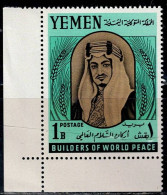 YEMEN 1966 KING FALSAL  MI No 216 MNH VF!! - Yemen