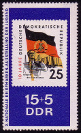 1614 Briefmarkenausstellung Der Jugend 15+5 Pf ** - Unused Stamps