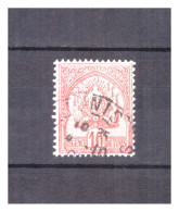 TUNISIE   .  N° 23   . 10  C  ROUGE   OBLITERE  . SUPERBE . - Used Stamps