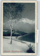 50424012 - Baum, Berge - New Year