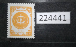 224441; Syria; Revenue 600 Pound; Orange; Lawyers Syndicate; Retirement Fund; Pleading Fees; MNH** - Siria